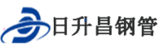 上海泄水管,上海铸铁泄水管,上海桥梁泄水管,上海泄水管厂家